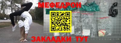 альфа пвп Пенза