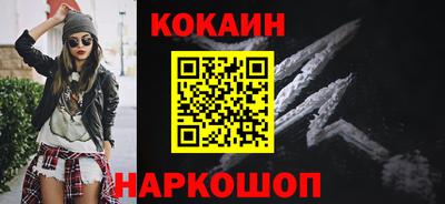 альфа пвп Пенза