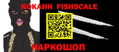 кристаллы Первоуральск