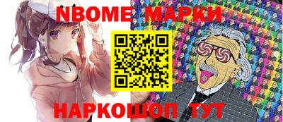 кристаллы Первоуральск