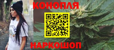 кристаллы Первоуральск