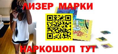 альфа пвп Пенза