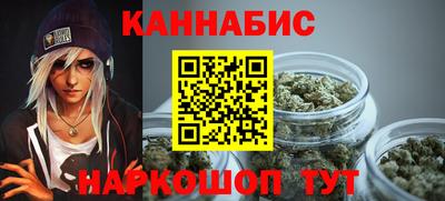 кристаллы Первоуральск