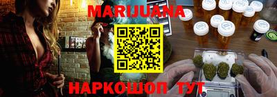 гашик Партизанск