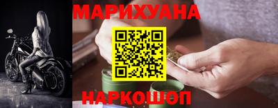 альфа пвп Пенза