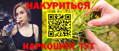 кристаллы Первоуральск