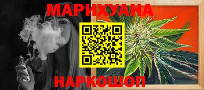кристаллы Первоуральск