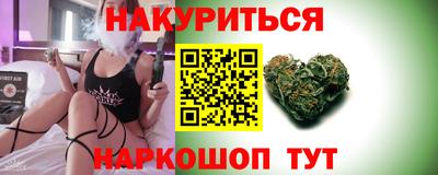 альфа пвп Пенза