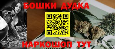 кристаллы Первоуральск