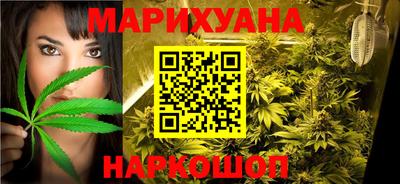 гашик Партизанск