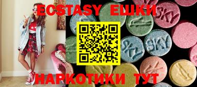 альфа пвп Пенза