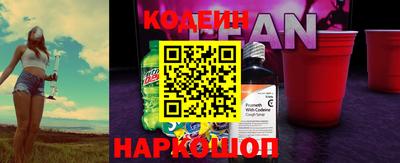 альфа пвп Пенза