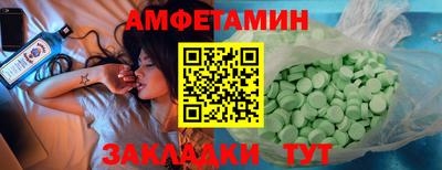 кристаллы Первоуральск