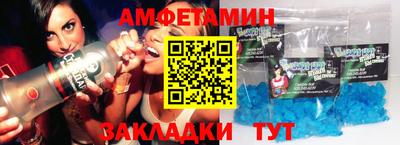 кристаллы Первоуральск