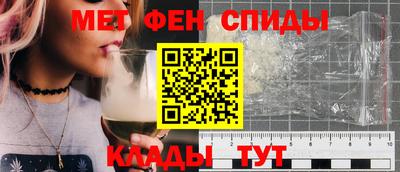 кристаллы Первоуральск
