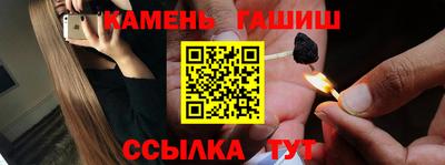 альфа пвп Пенза
