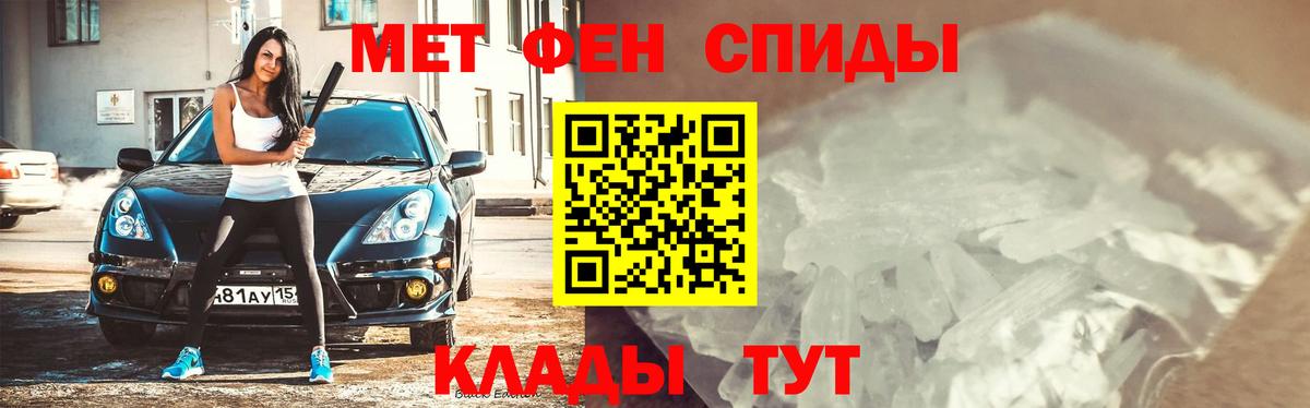 Сертолово  Метамфетамин кристалл  Метамфетамин кристалл  Вход с VPN 